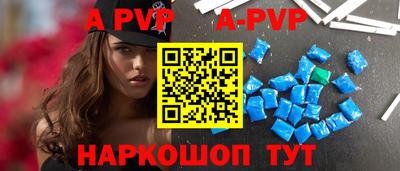 не бодяженный Кумертау