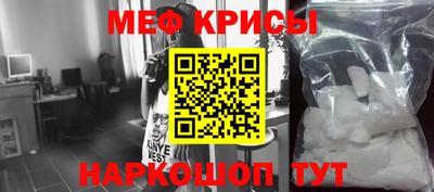 МДМА Кулебаки