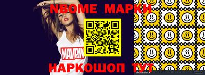 не бодяженный Кумертау