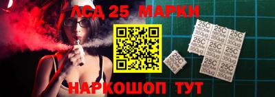 МДМА Кулебаки