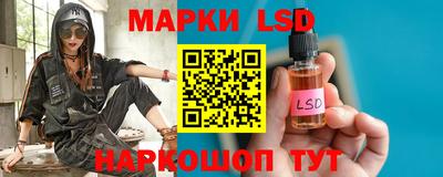 не бодяженный Кумертау