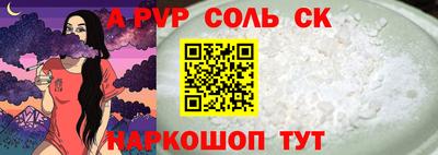 МДМА Кулебаки