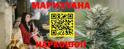 тгк Лесосибирск
