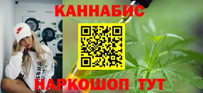 дмт Кунгур