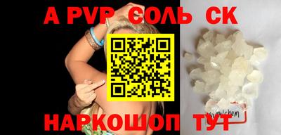 МДМА Кулебаки