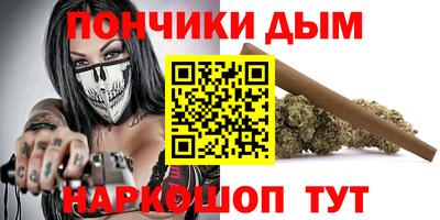 соль ск Ликино-Дулёво