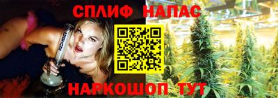дмт Кунгур