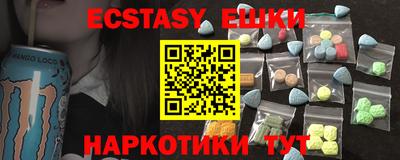 не бодяженный Кумертау