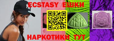 не бодяженный Кумертау
