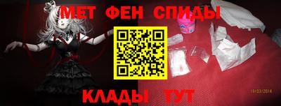 дмт Кунгур