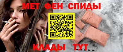 дмт Кунгур