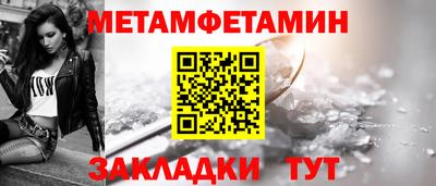 соль ск Ликино-Дулёво