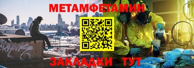 тгк Лесосибирск