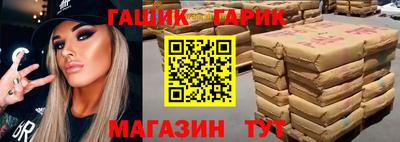МДМА Кулебаки