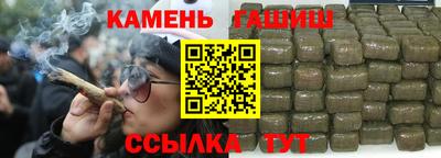 тгк Лесосибирск