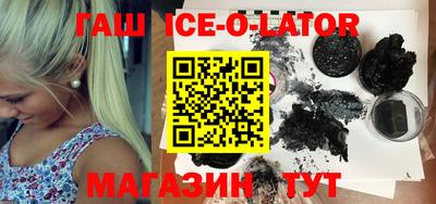 не бодяженный Кумертау