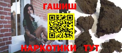 соль ск Ликино-Дулёво