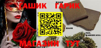 не бодяженный Кумертау