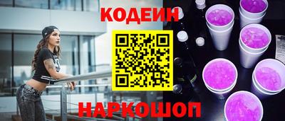 не бодяженный Кумертау