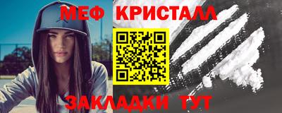 соль ск Ликино-Дулёво
