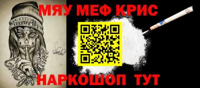 тгк Лесосибирск