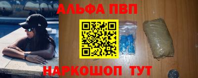 дмт Кунгур